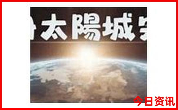 广州一日游必去十个景点