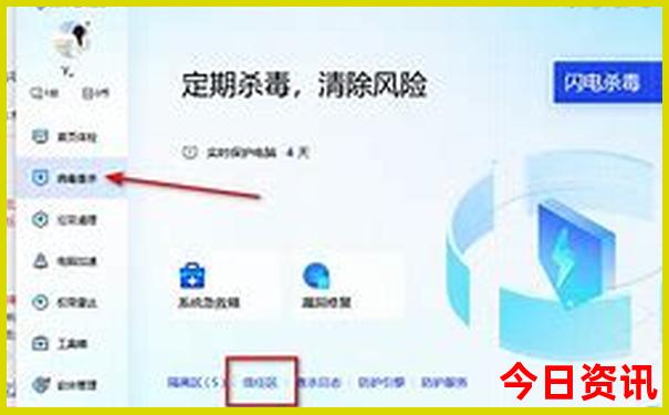 去成都必去的景点有哪些