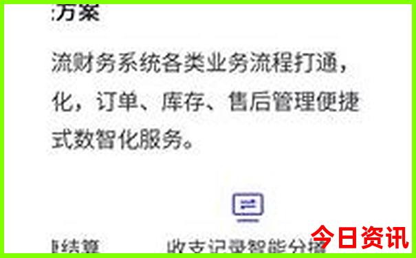 兴宁旅游必去十大景点